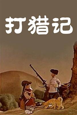 亚洲尹人香蕉网在线视颅
